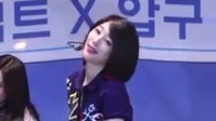 Bp Rania - Make Me Ah