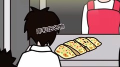动漫专属 - それぞれのだんじり祭《ぐでたま》