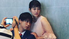 高畑充希,竹内凉真 - 高畑充希 & 竹内凉真 過保護のカホコバイビー