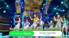 韩国群星,SONAMOO,NCT DREAM - So Good&星期五夜晚&Trigger the fever