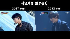NU'EST,NU'EST-W - <Hello> 2013&2017