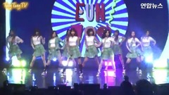 PRISTIN - WE LIKE