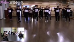 防弹少年团 - 防弹看自己练习室reaction