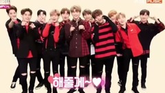WANNA·ONE - WANNA·ONE小剧场- Show Champion现场版 17/08/23