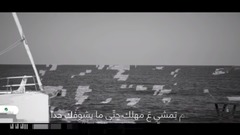 阿拉伯群星 - Jayyi Aal Hada