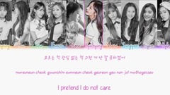 PRISTIN - WE LIKE