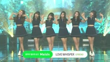 GFriend - GFRIEND - LOVE WHISPER - MBC Show Champion 现场版 17/08/23