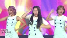 MOMOLAND - MOMOLAND - Freeze - MBC Show Champion 现场版 17/08/23