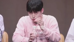 EXO,防弹少年团,GOT7,PENTAGON,WANNA·ONE - 韩国新鲜美颜净化男