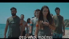 欧美群星 - Μάντισσα