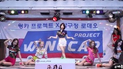 Bp Rania - Make Me Ah & Beep Beep Beep & Start A Fire)