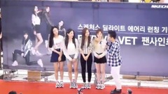 Red Velvet - 立场 & 摄影时间