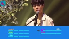 韩国群星,WANNA·ONE - 春日 歌词分配计时