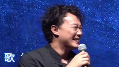 陈奕迅 - 陈奕迅新歌抢听会
