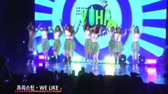 韩国群星,PRISTIN - We Like & ALOHA