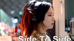 模仿翻唱,J.FLA - Side To Side ( cover by J.Fla)