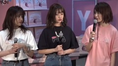 AKB48,HKT48 - 入山杏奈,会見で"嘘"?Tシャツカラーは"杏仁豆腐""UNEEDNOW"ポップストアオープンイベント2