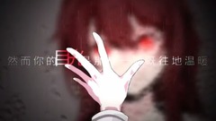 动漫专属 - 五重空洞