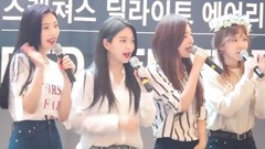 Red Velvet - Red Velvet 汝矣岛签售会