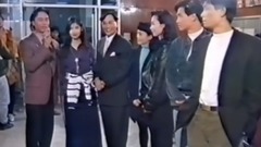 李克勤,王杰 - 1991 捐骨髓呼吁