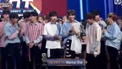 WANNA·ONE - 一位&安可- M!Countdown现场版 17/08/24