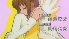 动漫专属 - 扉をあけて