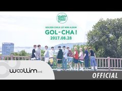 Golden Child - GOL-CHA! 专辑试听