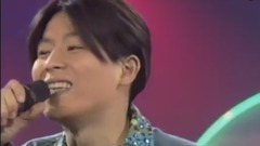 COOL - 命运