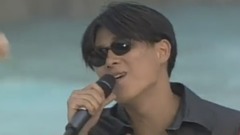 COOL - 命运