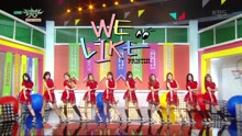 PRISTIN - PRISTIN - WE LIKE