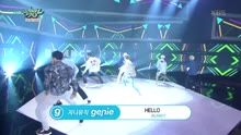 BLANC7 - BLANC7 - HELLO