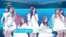 PRISTIN - PRISTIN - ALOHA