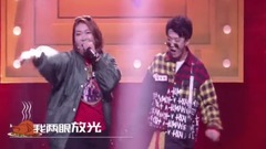 群星,华语群星,亚洲群星,搞笑音乐 - 就胖咋滴