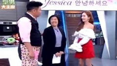 Jessica - 型男大主厨上