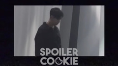 Henry - That One Spoiler Cookie