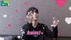 STAR!调查团,金Samuel - STAR!调查团 金Samuel 专访预告