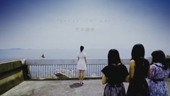 AKB48,SKE48 - "WE ARE BELIEVER ~SKE48 青春の叫び~"チームKll Ver.
