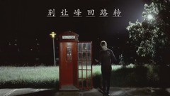 [GET OUT]全专辑试听Album Sampler(饭制)