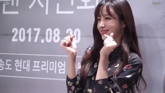 EXID,HaNi(EXID) - HaNi的粉丝签售现场