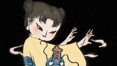 动漫专属 - 化形
