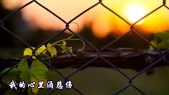 陈磊 - 车站