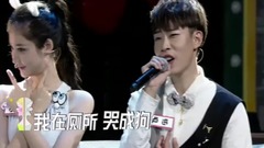 华语群星 - 情深深?看脸