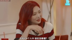 Red Velvet - Red Velvet X Eating Show