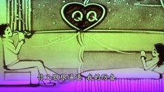 音乐短片 - 痴心绝对 沙画版