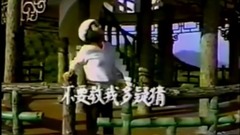 凤飞飞 - 爱你在心口难开