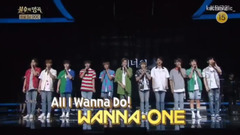WANNA·ONE - Summer Story - KBS不朽的名曲现场版 17/08/26