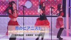 AKB48,SKE48 - 雨のピアニス @ AKB48 SHOW! 17/08/26