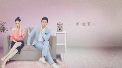 毕书尽 - 好想要