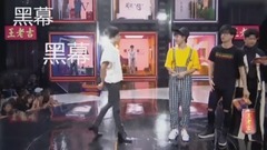 薛之谦,群星,华语群星,亚洲群星 - 《明日之子》黑幕引粉丝强烈不满 直播时全场大喊“黑幕”骗钱!