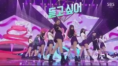 DIA - Can’t Stop